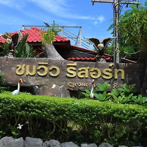 Resort Chomview ***